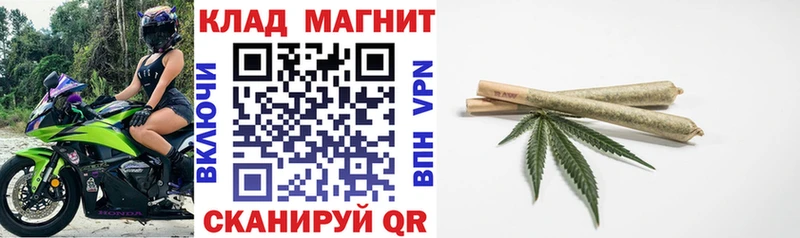 Цена Северодвинск Гашиш COCAIN Меф A-PVP Конопля