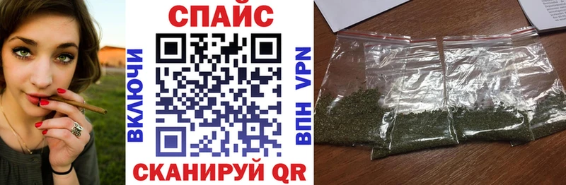 Бутират BDO 33%  Северодвинск 