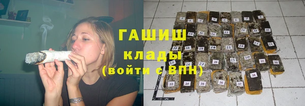ECSTASY Вязники