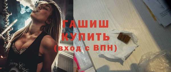ECSTASY Вязники