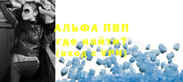 круглые Вязьма