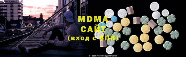ECSTASY Вязники
