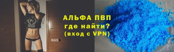 ECSTASY Вязники