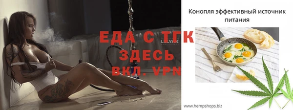 круглые Вязьма
