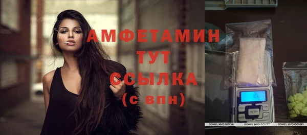 круглые Вязьма