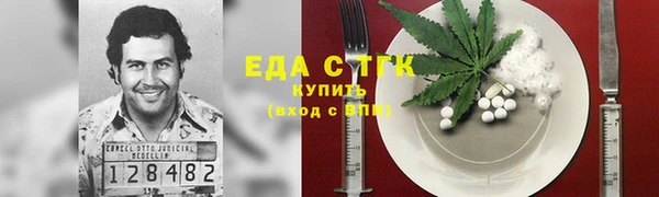 a pvp Горняк