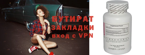 mdpv Вяземский