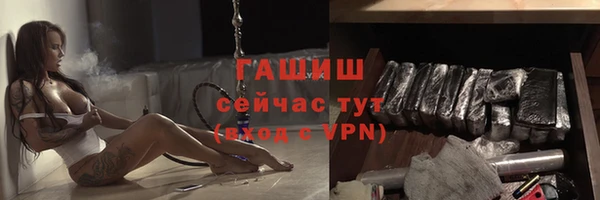 круглые Вязьма