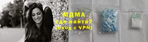 круглые Вязьма
