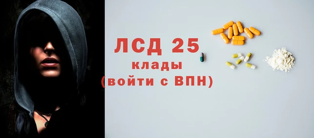 ешки Горнозаводск