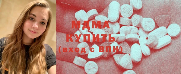 круглые Вязьма