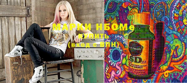 ECSTASY Вязники
