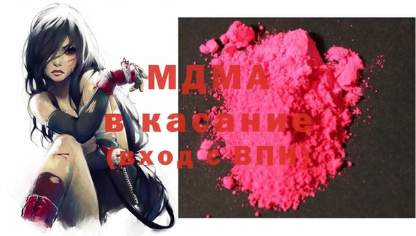 круглые Вязьма