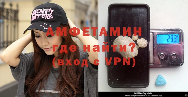 a pvp Горняк