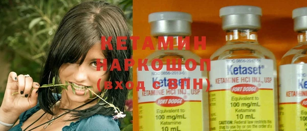 mdpv Вяземский