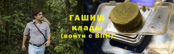 ECSTASY Вязники