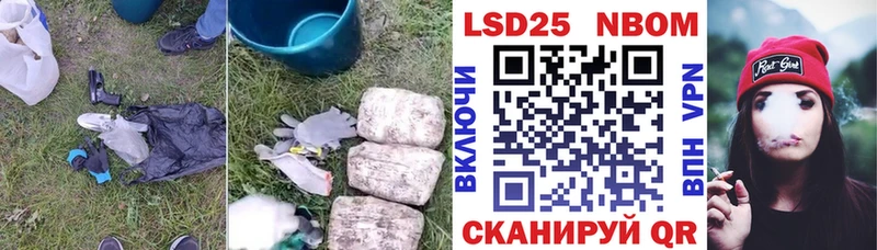 где купить наркотик  Северодвинск  OMG ONION  LSD-25 экстази ecstasy 